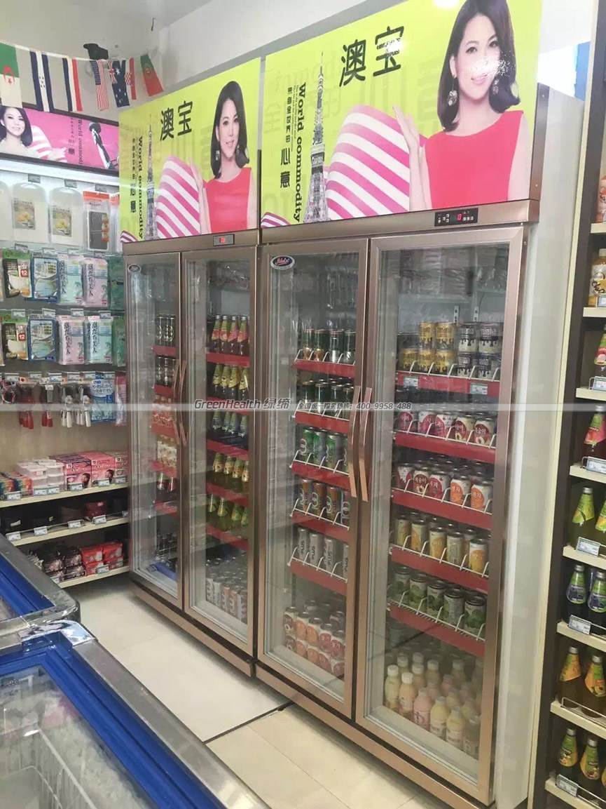 雙門飲料展示柜