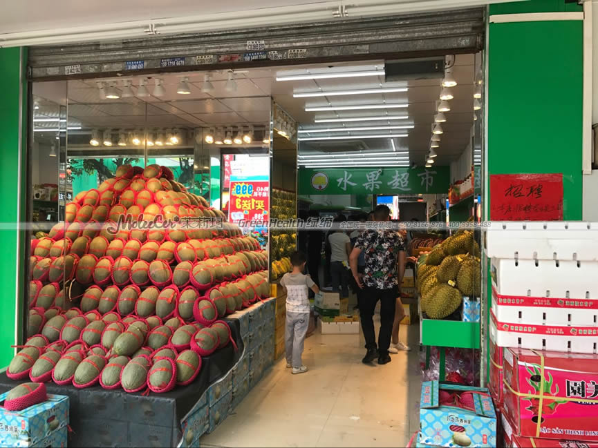 新鮮水果店