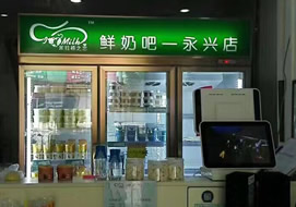 奶茶店藥店便利店購(gòu)置玻璃柜案例一覽